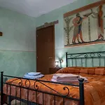 Bio Aia Del Tufo *